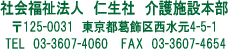 ���{�ݖ{��