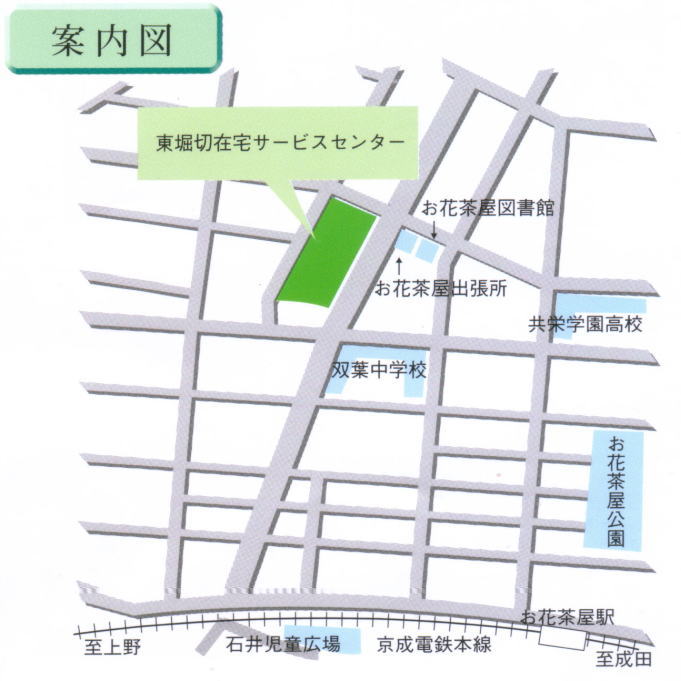 x؍ݑT[rXZ^[@MAP