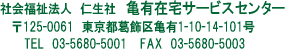 ˂났̋