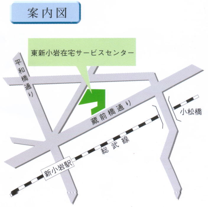 VݑT[rXZ^[@MAP