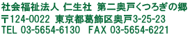 ӂꂠ̉