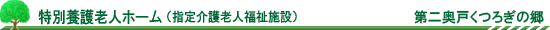 ʗ{Vlz[