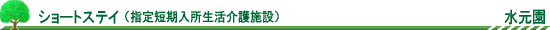 V[gXeC