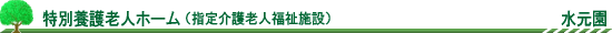ʗ{Vlz[