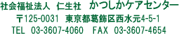 ӂꂠ̉