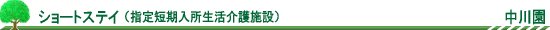 V[gXeC
