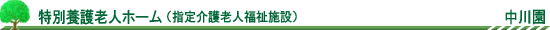 ʗ{Vlz[