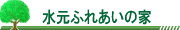 ӂꂠ̉