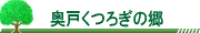 ˂났̋